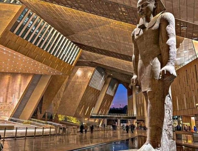cairo_musemu
